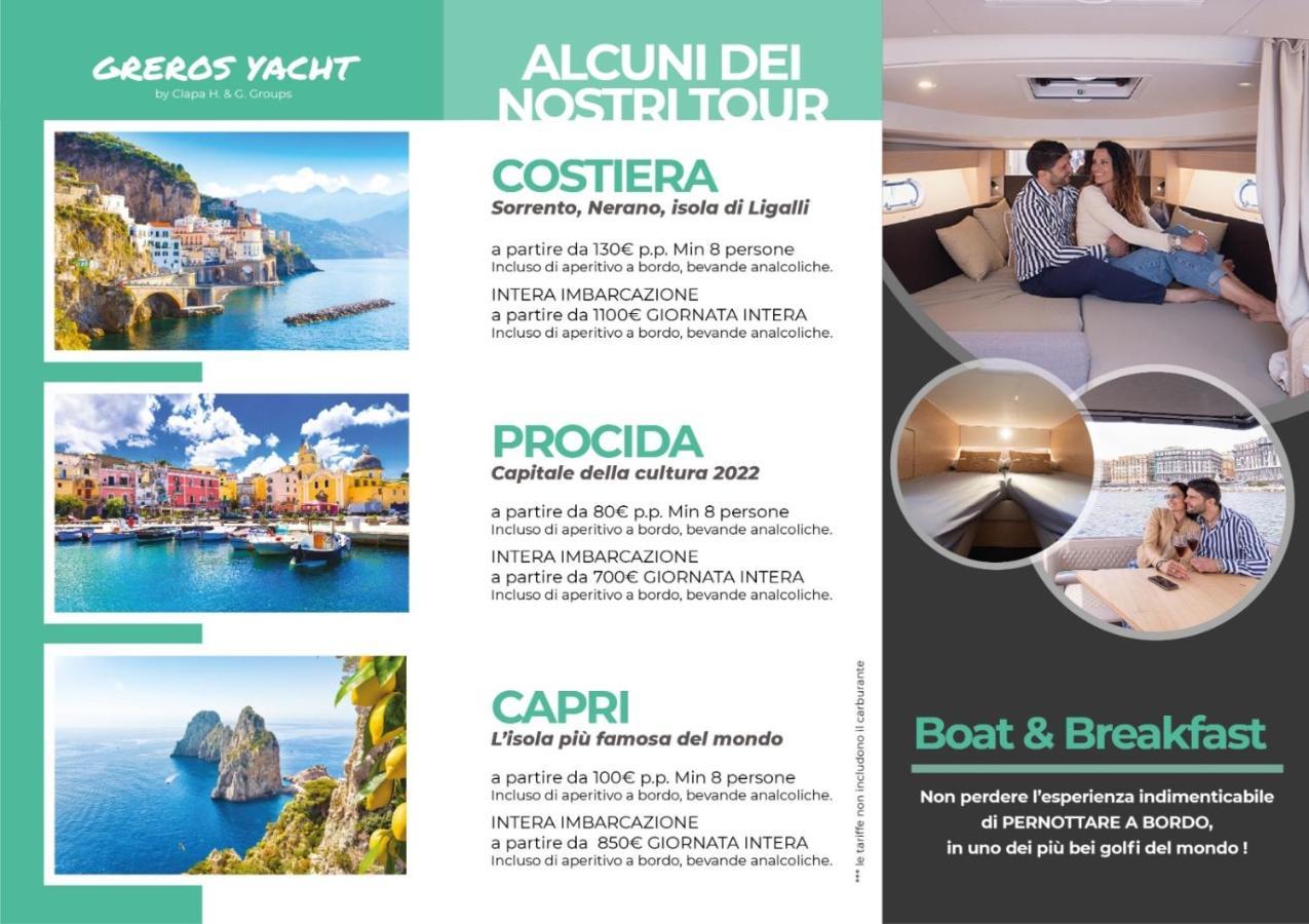 Royal Art H Duomo - Napoli Centro, By Clapa Group Hotel Exterior photo A trifold brochure